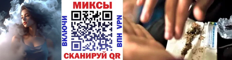 что такое   Новошахтинск  Бутират 99% 