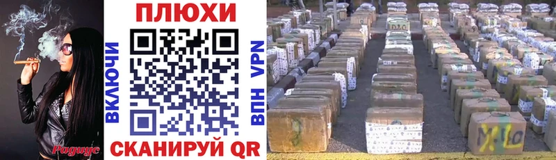 Гашиш гашик  Новошахтинск 