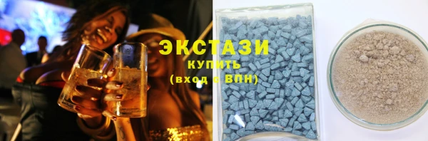мескалин Арсеньев