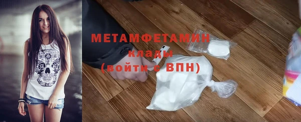 ПСИЛОЦИБИНОВЫЕ ГРИБЫ Алексин