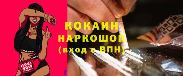 jwh Лиски