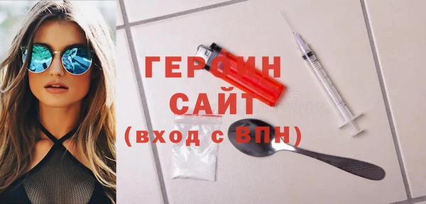 дурь Алексеевка