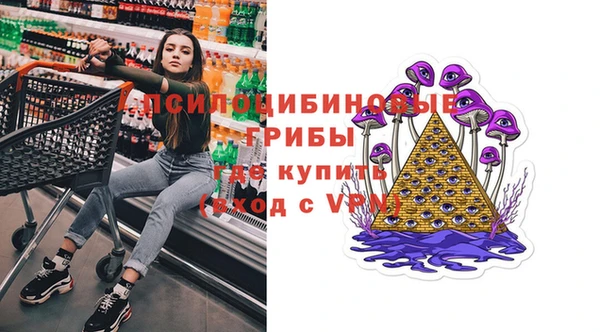 кокаин Аркадак