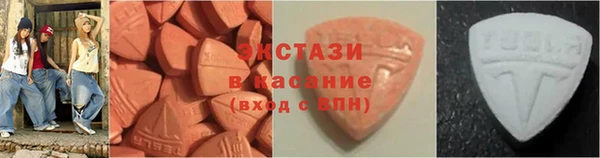 ALPHA-PVP Алзамай