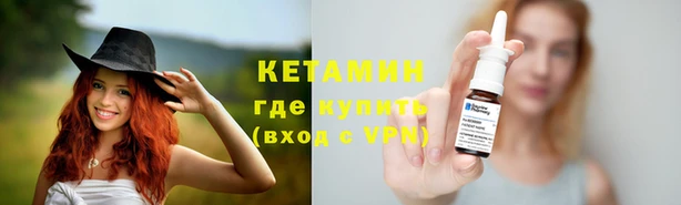 тгк Липки
