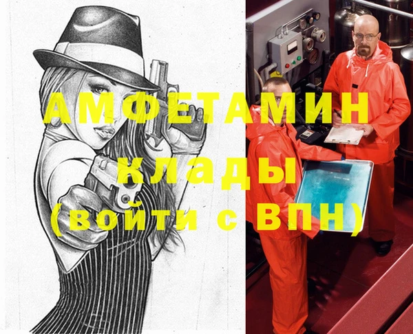 тгк Липки