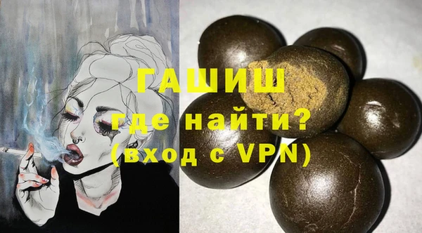 jwh Лиски