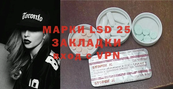 кокаин Аркадак