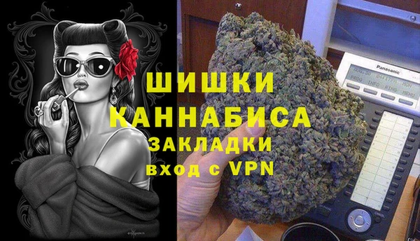 мескалин Арсеньев